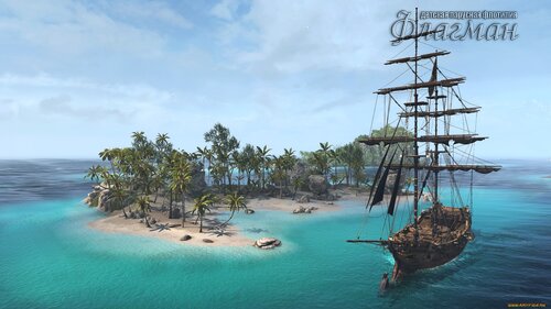 1920x1080_790472_[www.ArtFile.ru]